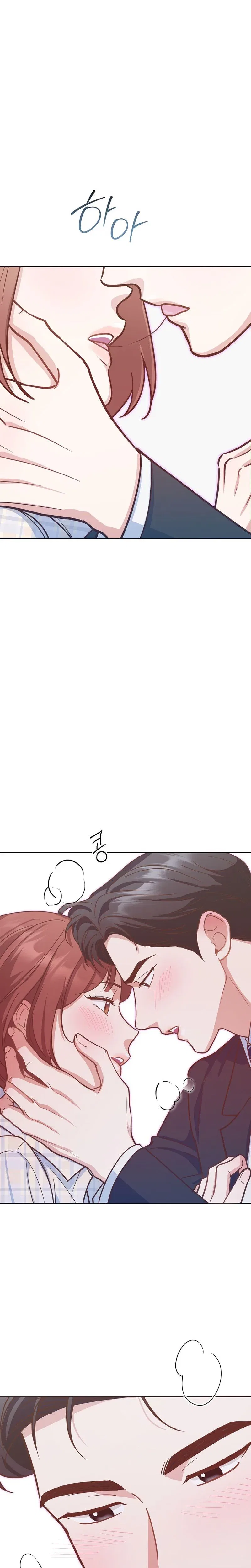 An Emergency Blind Date Chapter 34 – Page 10