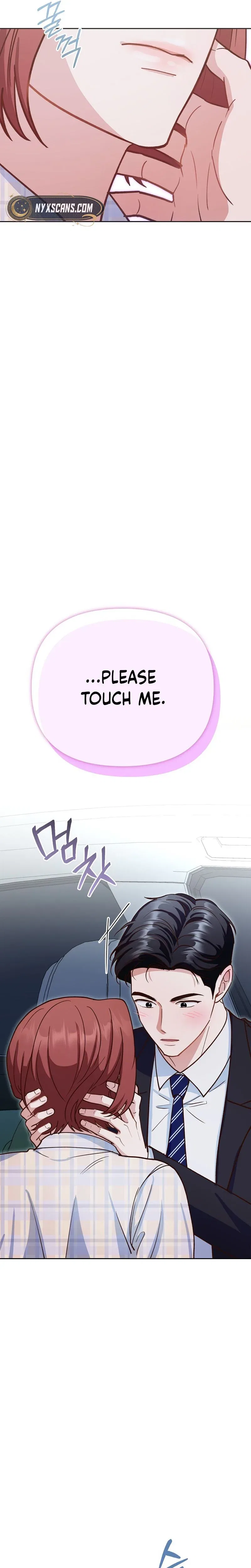 An Emergency Blind Date Chapter 34 – Page 12