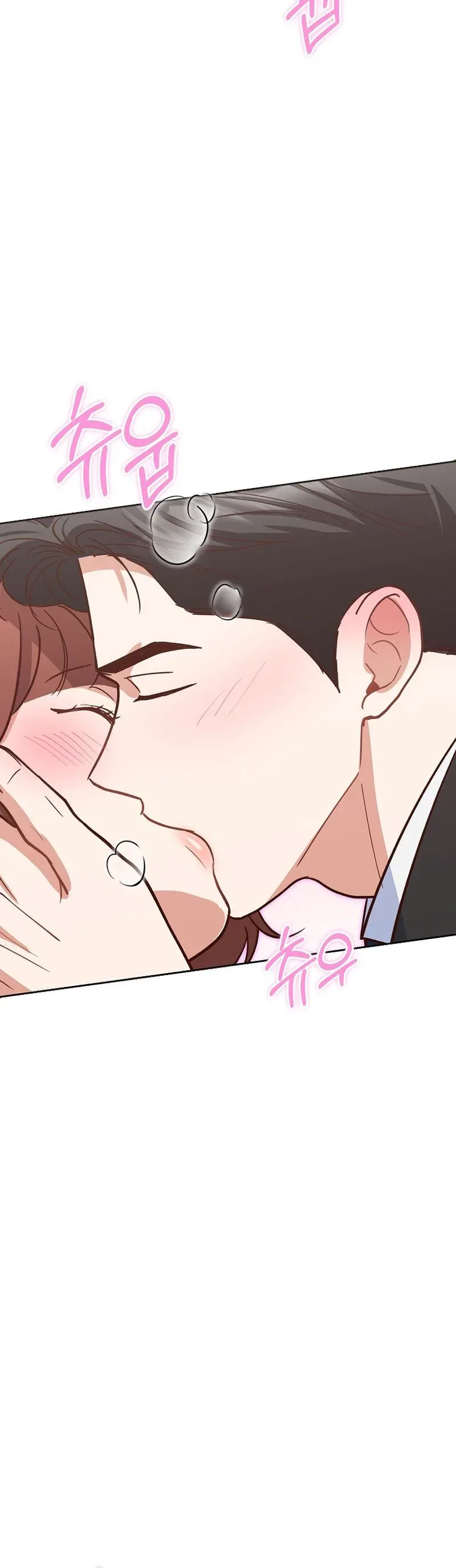 An Emergency Blind Date Chapter 34 – Page 23