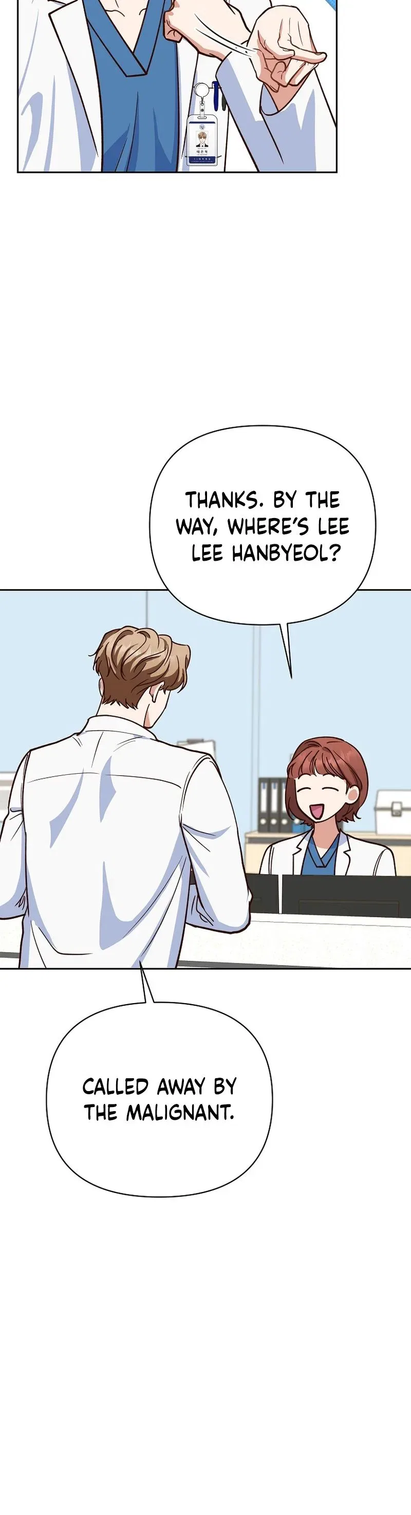 An Emergency Blind Date Chapter 34 – Page 31
