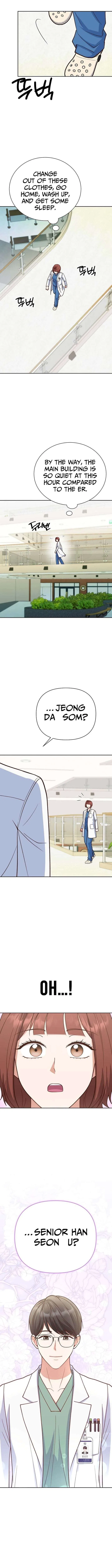 An Emergency Blind Date Chapter 32 – Page 11