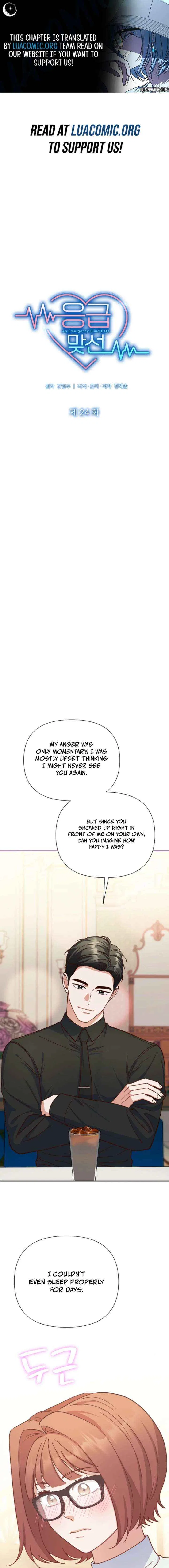 An Emergency Blind Date Chapter 24 – Page 1