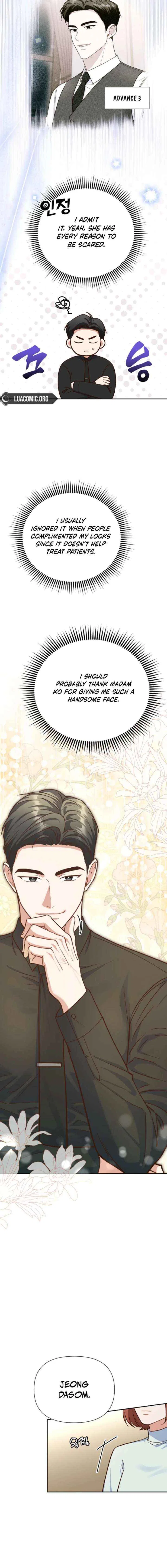 An Emergency Blind Date Chapter 24 – Page 11