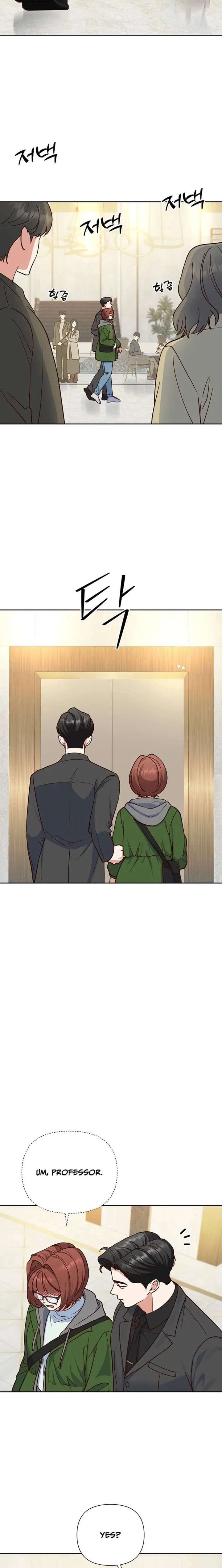 An Emergency Blind Date Chapter 22 – Page 14