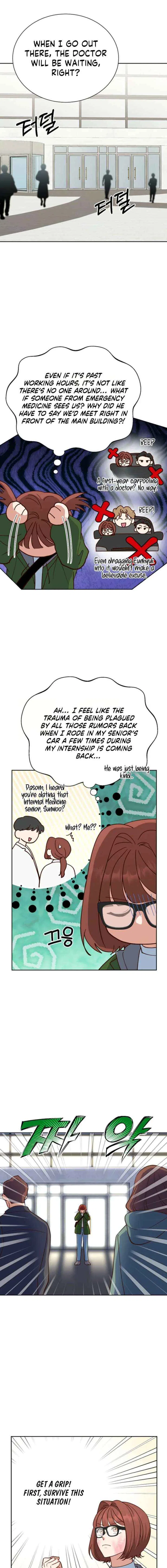An Emergency Blind Date Chapter 21 – Page 7