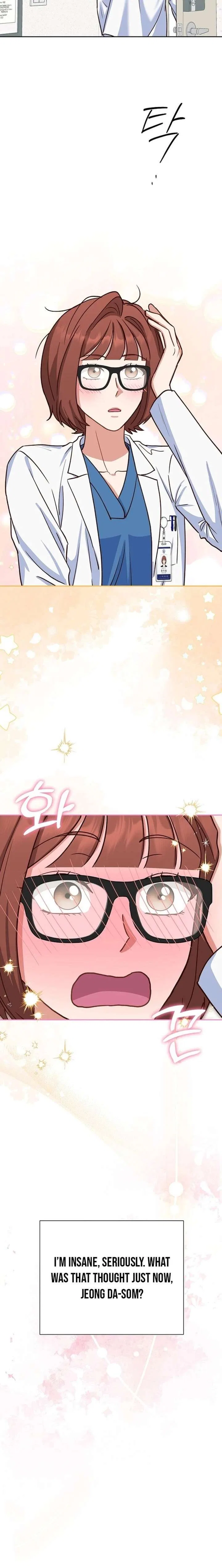 An Emergency Blind Date Chapter 20 – Page 7