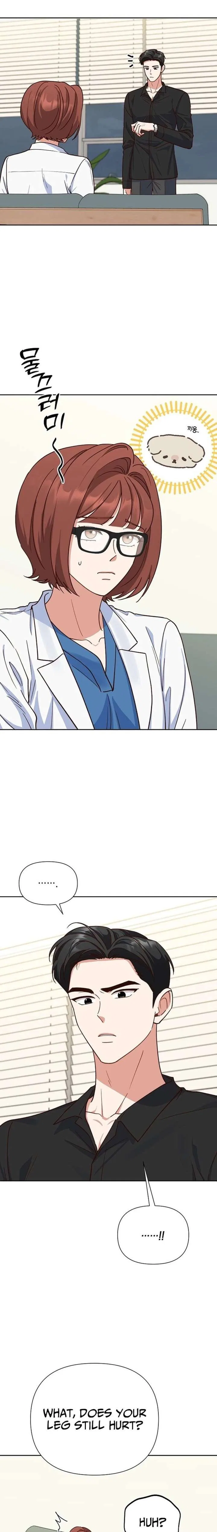An Emergency Blind Date Chapter 20 – Page 15