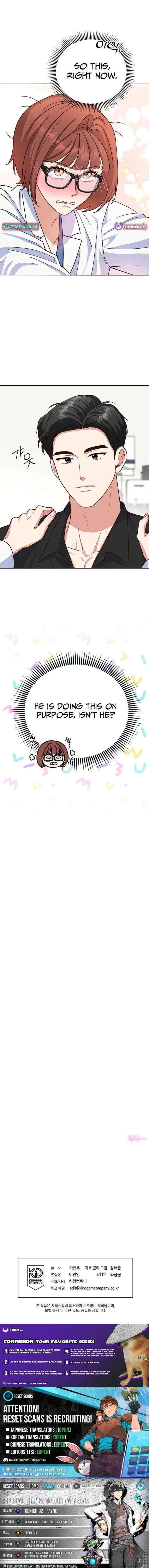 An Emergency Blind Date Chapter 20 – Page 19