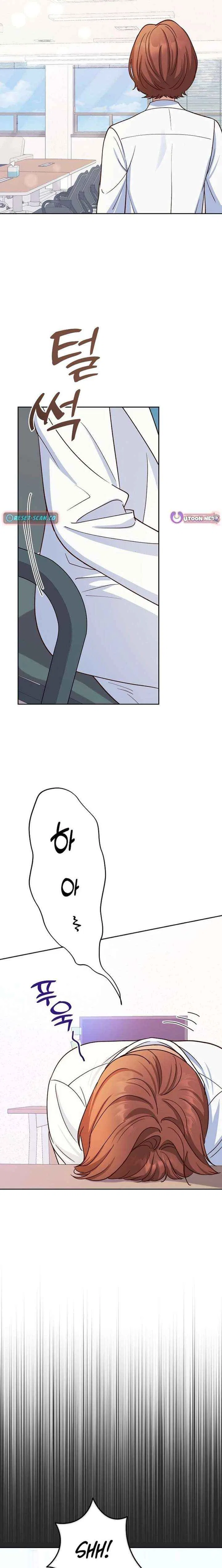 An Emergency Blind Date Chapter 19 – Page 11