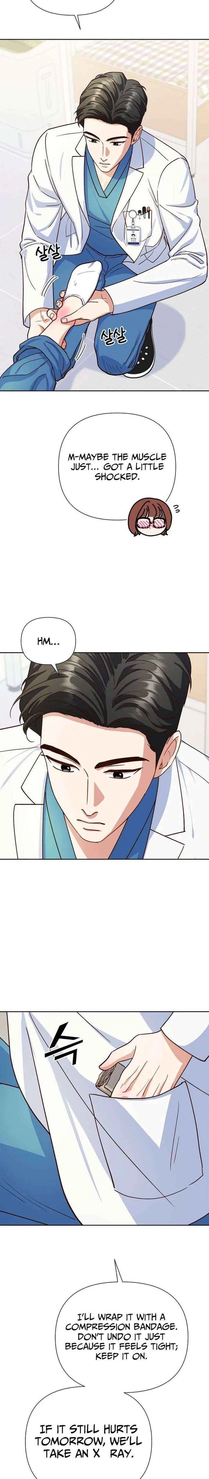 An Emergency Blind Date Chapter 19 – Page 17