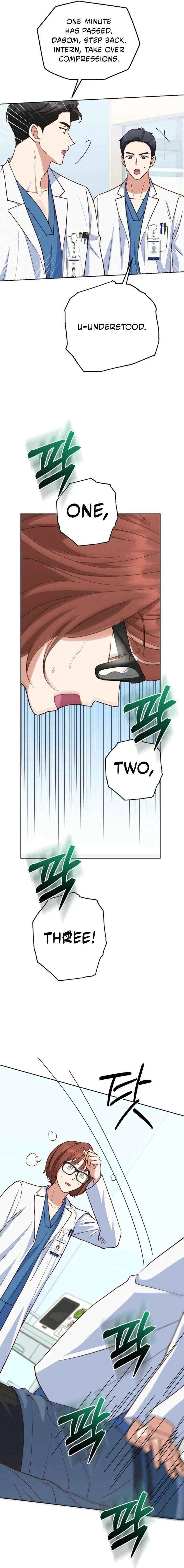 An Emergency Blind Date Chapter 18 – Page 11