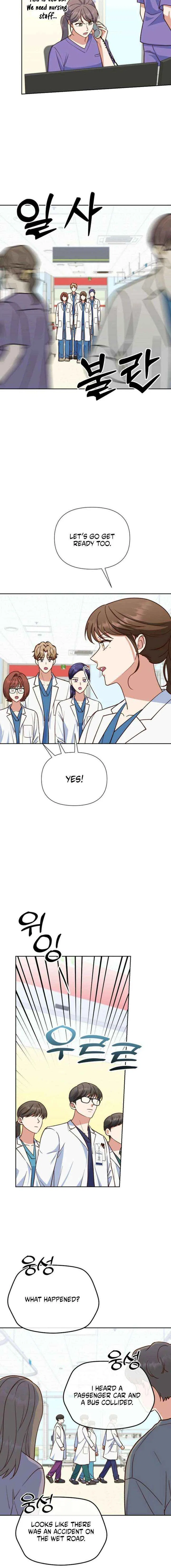 An Emergency Blind Date Chapter 17 – Page 2