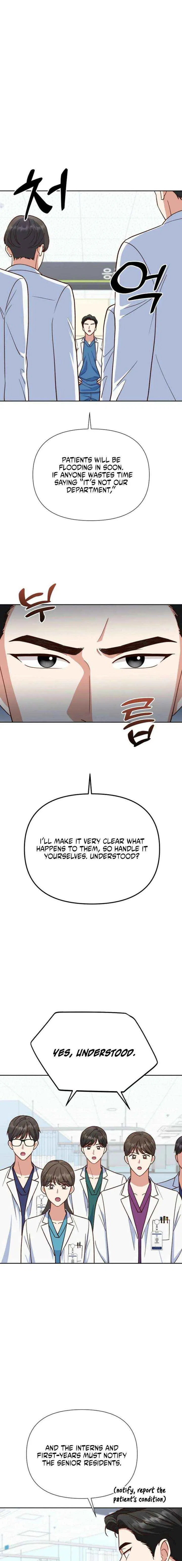 An Emergency Blind Date Chapter 17 – Page 3