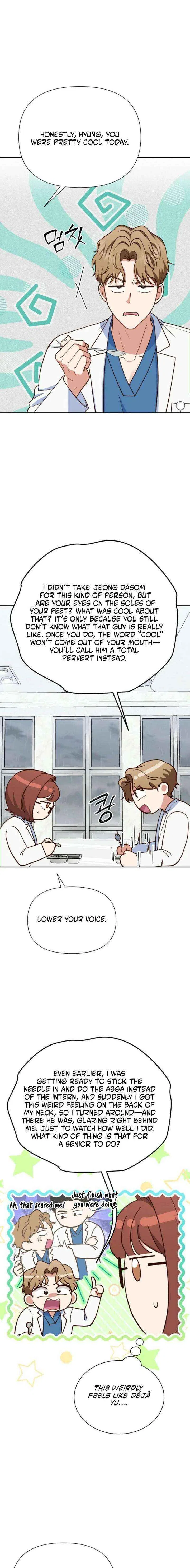 An Emergency Blind Date Chapter 17 – Page 15