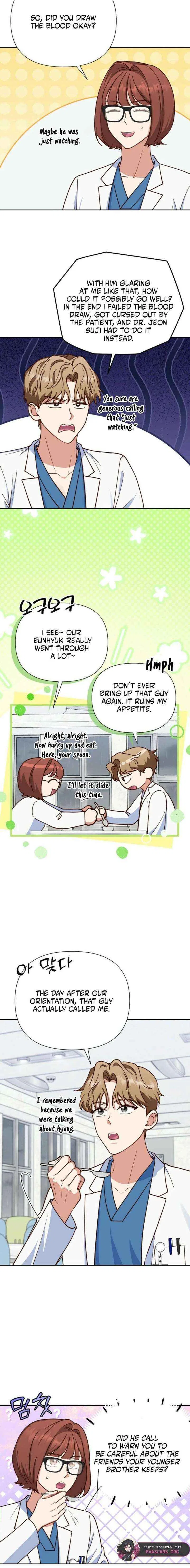 An Emergency Blind Date Chapter 17 – Page 16