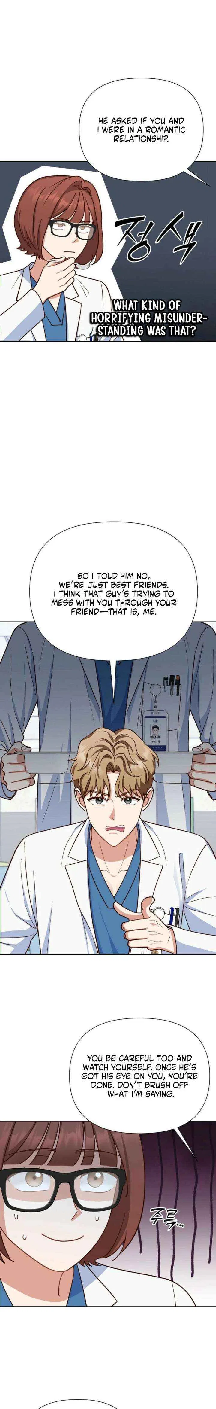 An Emergency Blind Date Chapter 17 – Page 17