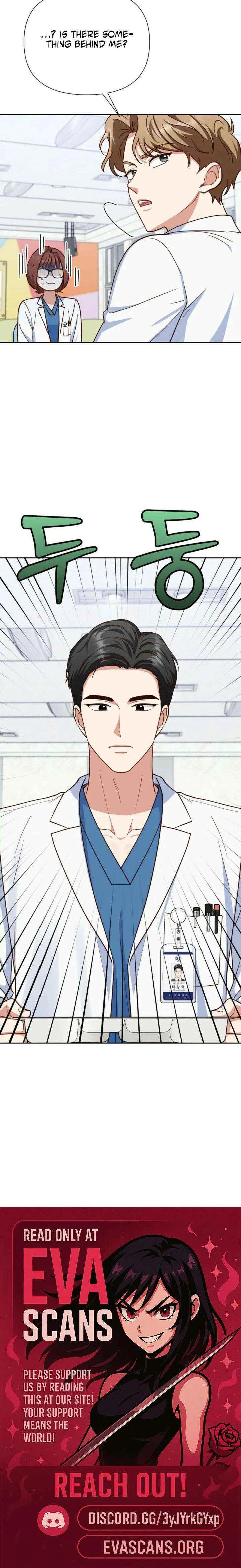 An Emergency Blind Date Chapter 17 – Page 18