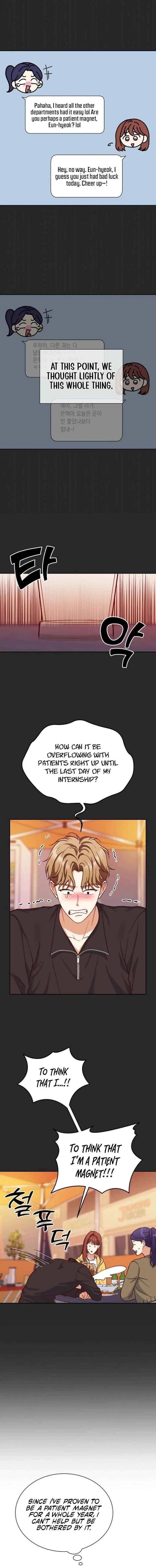 An Emergency Blind Date Chapter 16 – Page 2