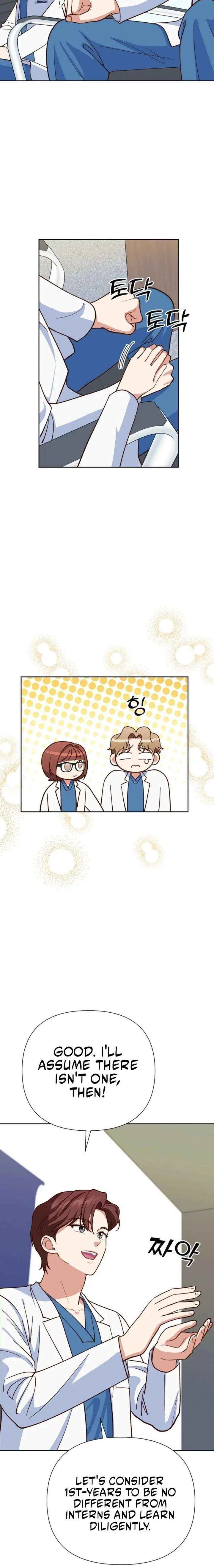 An Emergency Blind Date Chapter 16 – Page 4