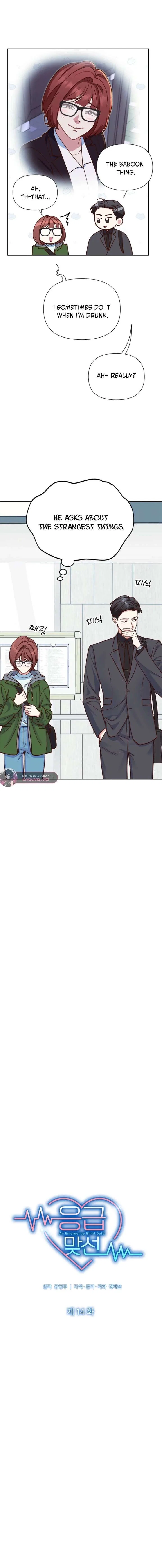 An Emergency Blind Date Chapter 14 – Page 6