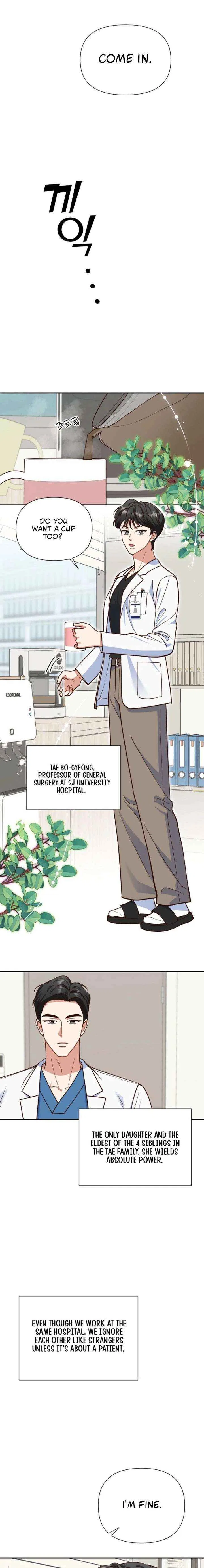 An Emergency Blind Date Chapter 12 – Page 3