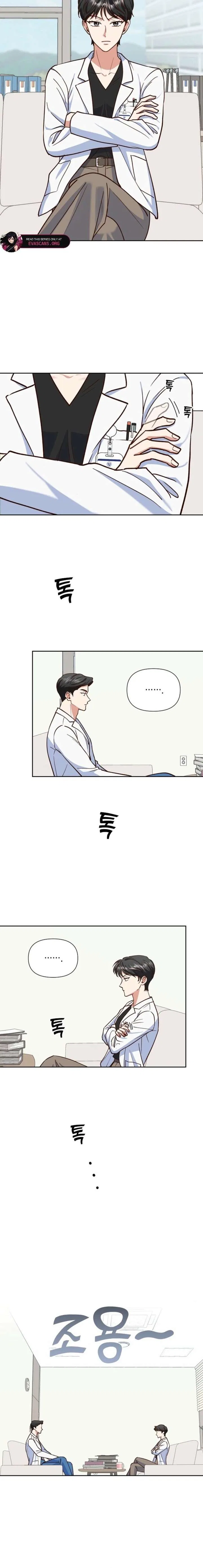 An Emergency Blind Date Chapter 12 – Page 6