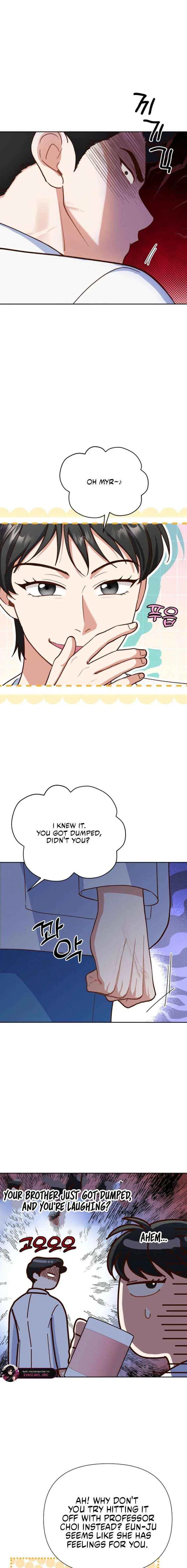 An Emergency Blind Date Chapter 12 – Page 11