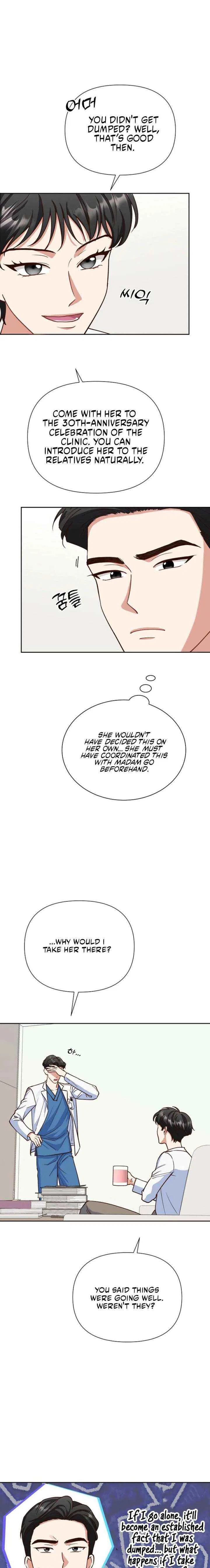 An Emergency Blind Date Chapter 12 – Page 13