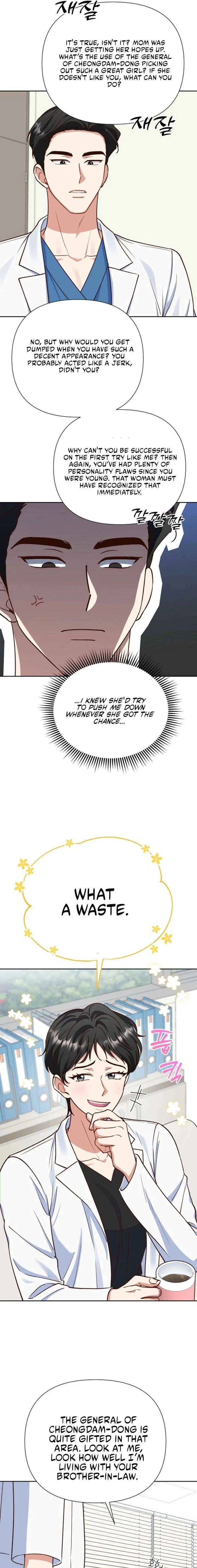An Emergency Blind Date Chapter 12 – Page 15