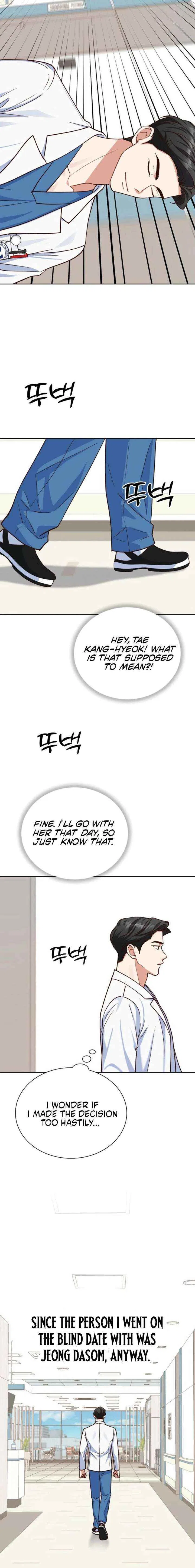 An Emergency Blind Date Chapter 12 – Page 18
