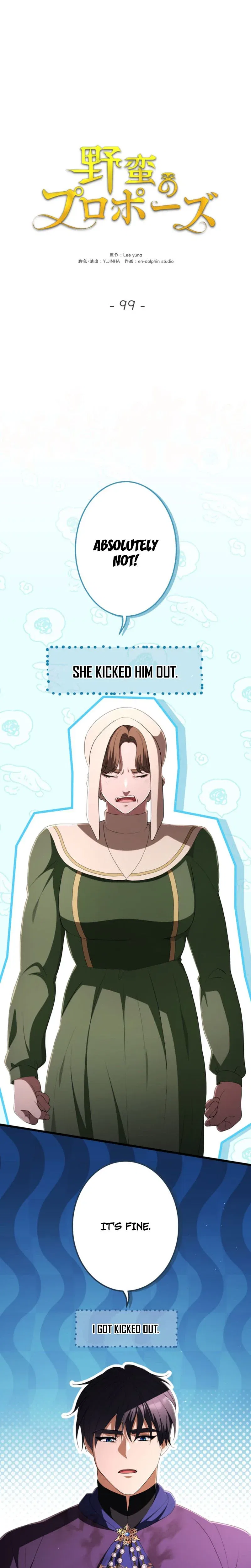 A Savage Proposal Chapter 99 – Page 10