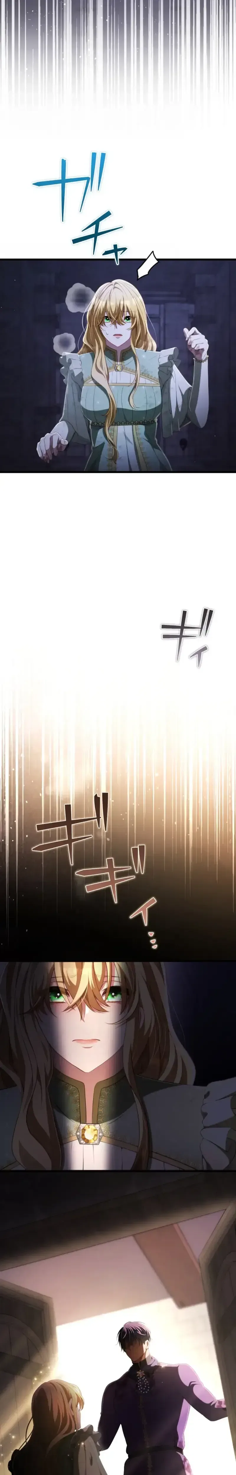 A Savage Proposal Chapter 98 – Page 10