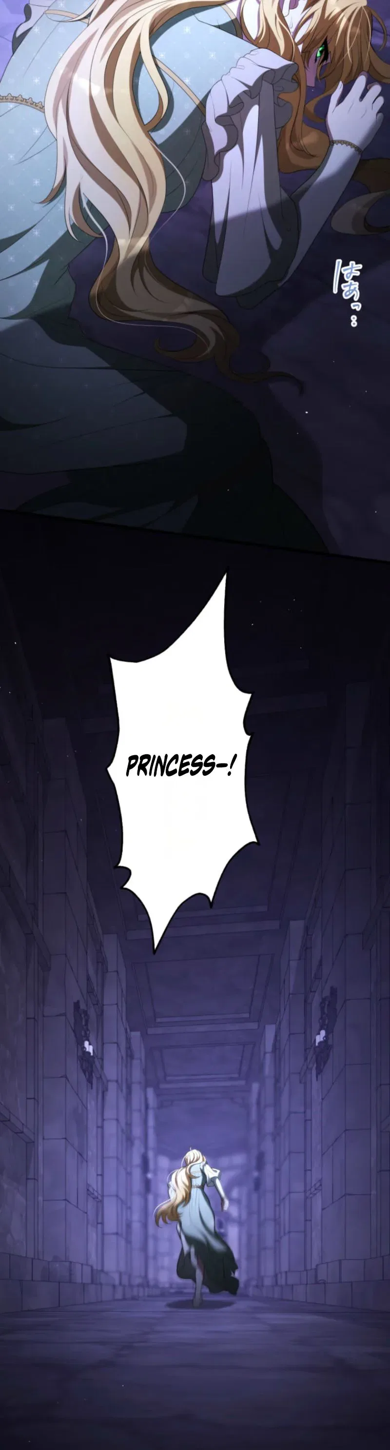 A Savage Proposal Chapter 96 – Page 27