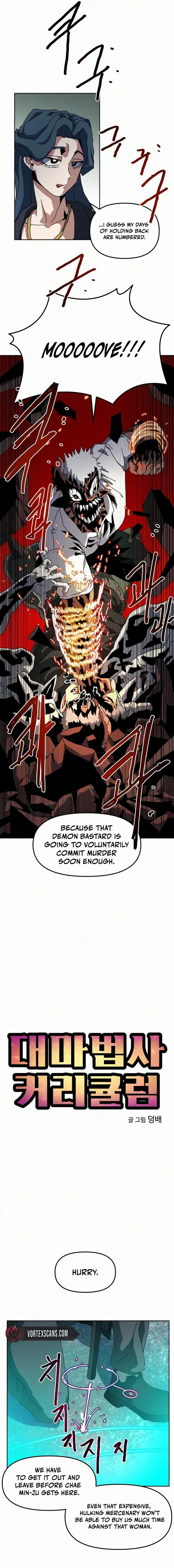 Archmage Curriculum Chapter 34 – Page 3