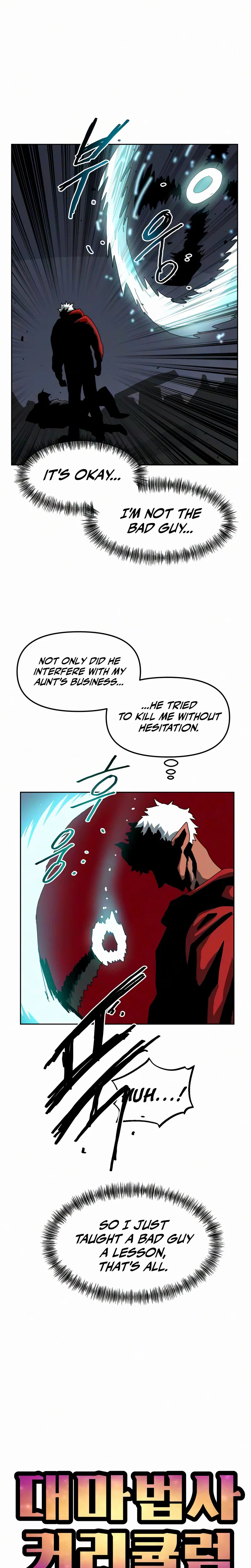 Archmage Curriculum Chapter 31 – Page 3