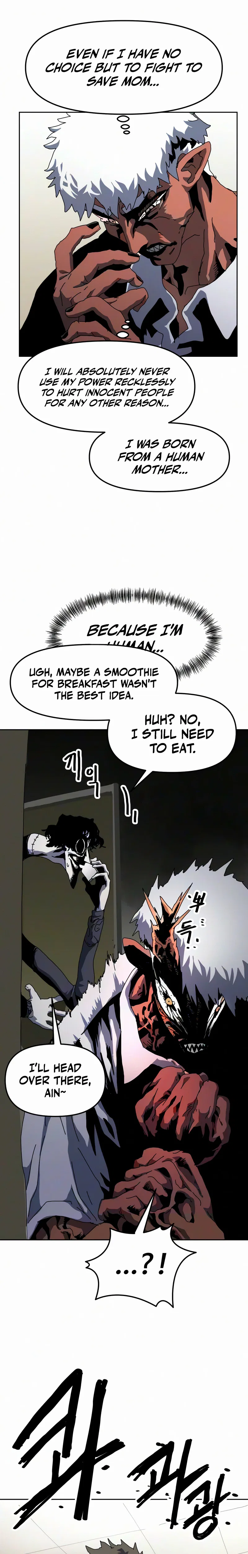Archmage Curriculum Chapter 31 – Page 23