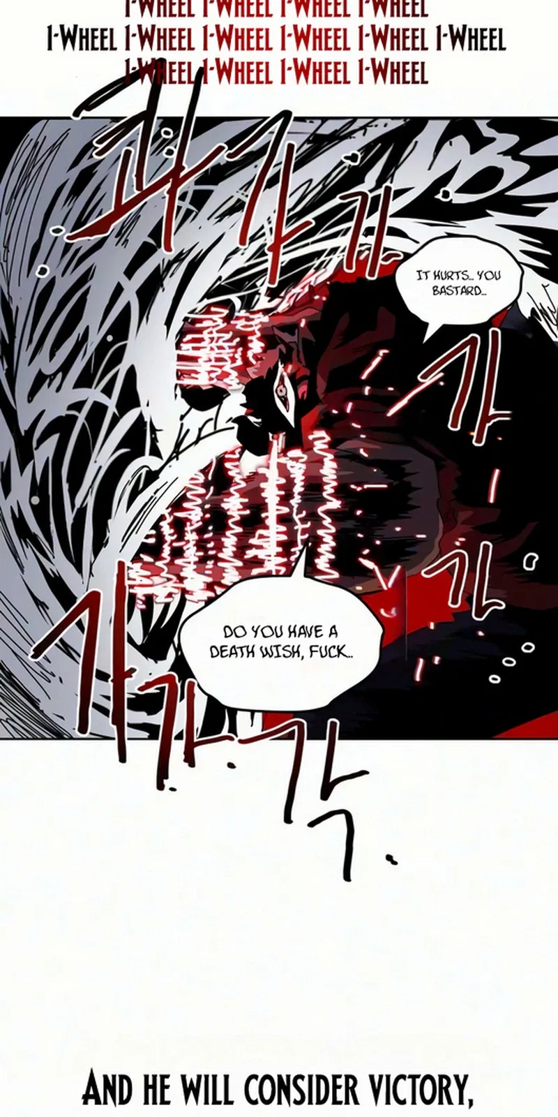 Archmage Curriculum Chapter 30 – Page 34