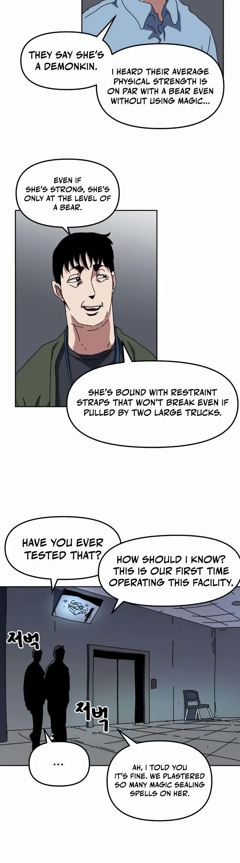 Archmage Curriculum Chapter 24 – Page 2