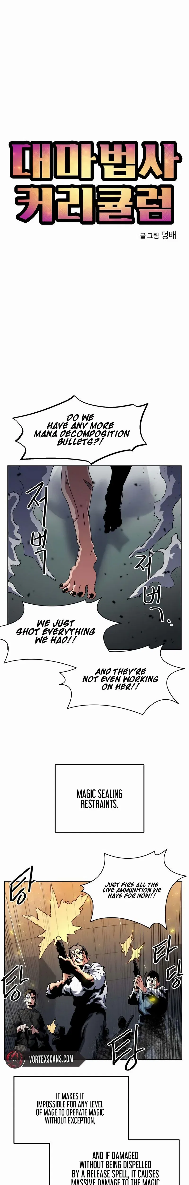 Archmage Curriculum Chapter 24 – Page 5