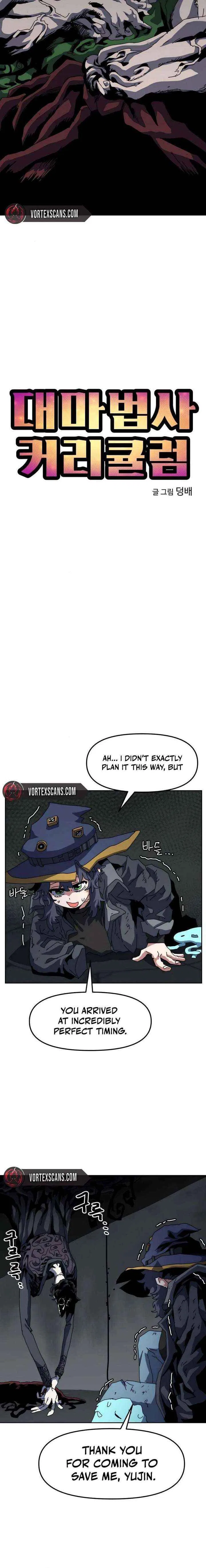 Archmage Curriculum Chapter 19 – Page 6