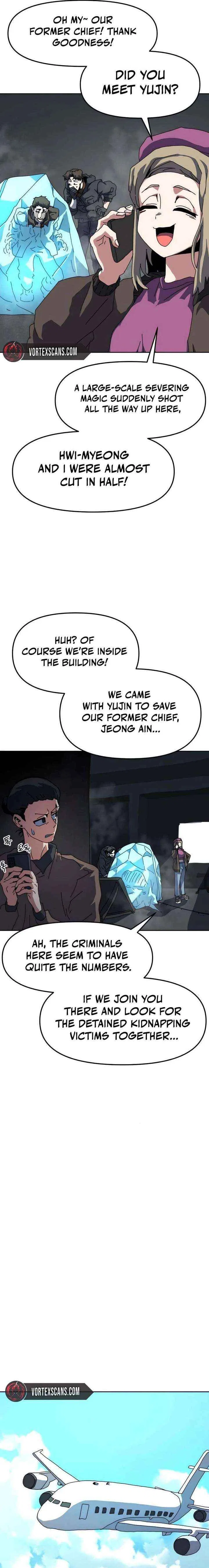 Archmage Curriculum Chapter 19 – Page 23