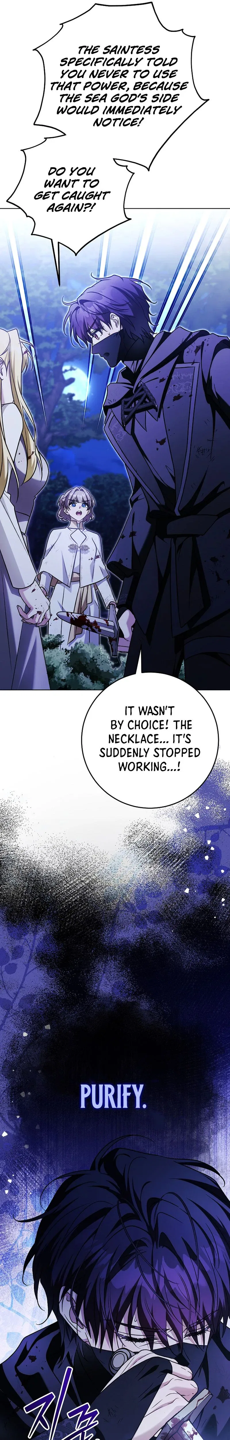 I Will Buy Divine Power With Money! Chapter 45 – Page 11