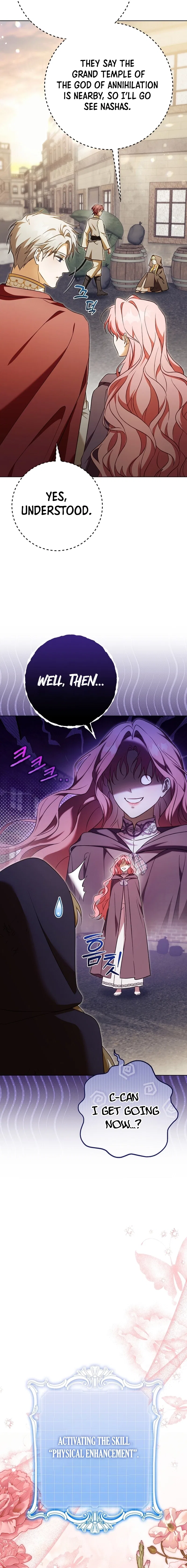 I Will Buy Divine Power With Money! Chapter 40 – Page 17