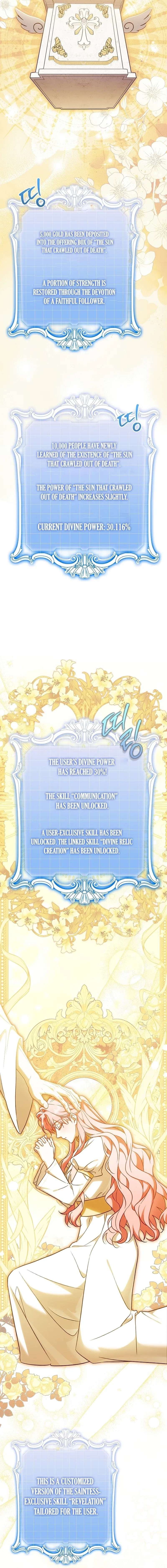 I Will Buy Divine Power With Money! Chapter 40 – Page 24