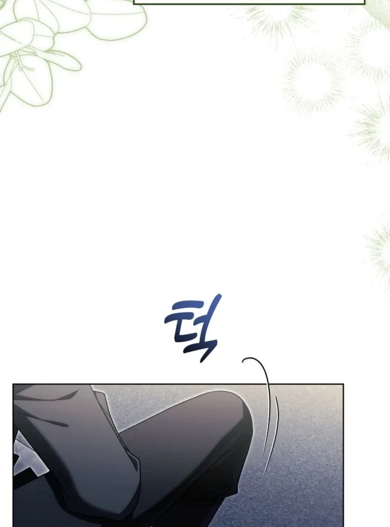 I Will Buy Divine Power With Money! Chapter 39 – Page 35