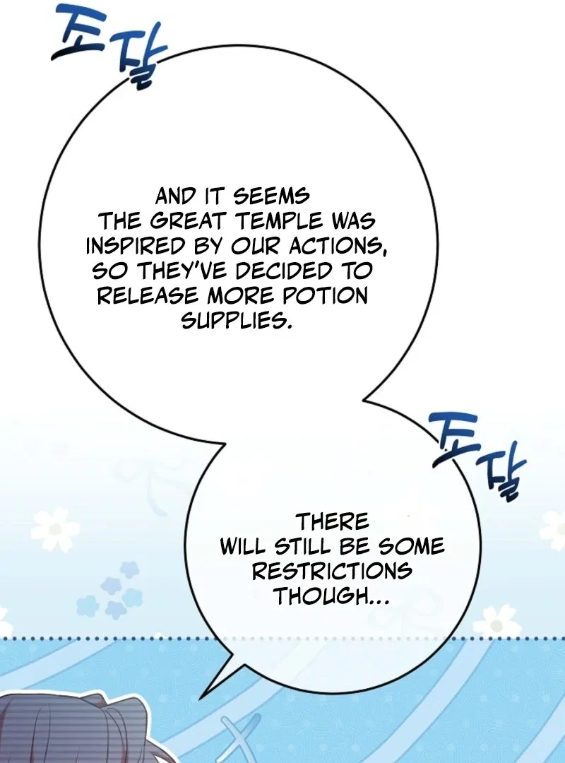 I Will Buy Divine Power With Money! Chapter 39 – Page 66