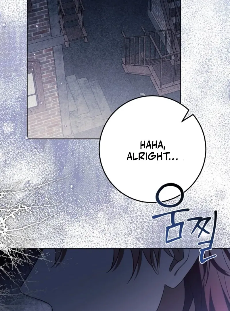 I Will Buy Divine Power With Money! Chapter 39 – Page 84