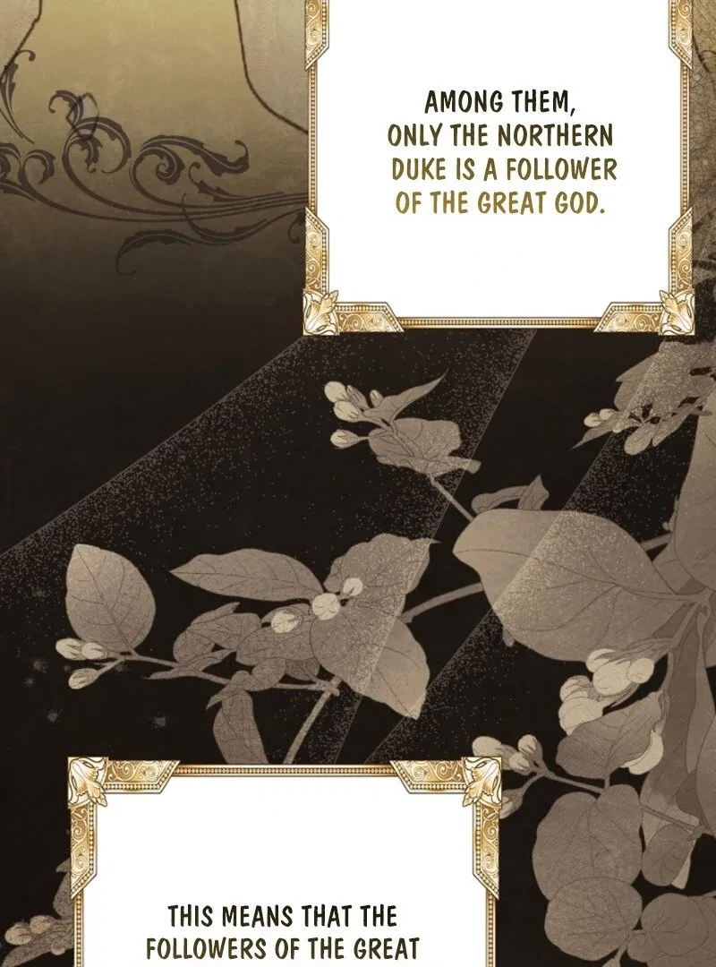 I Will Buy Divine Power With Money! Chapter 38 – Page 9