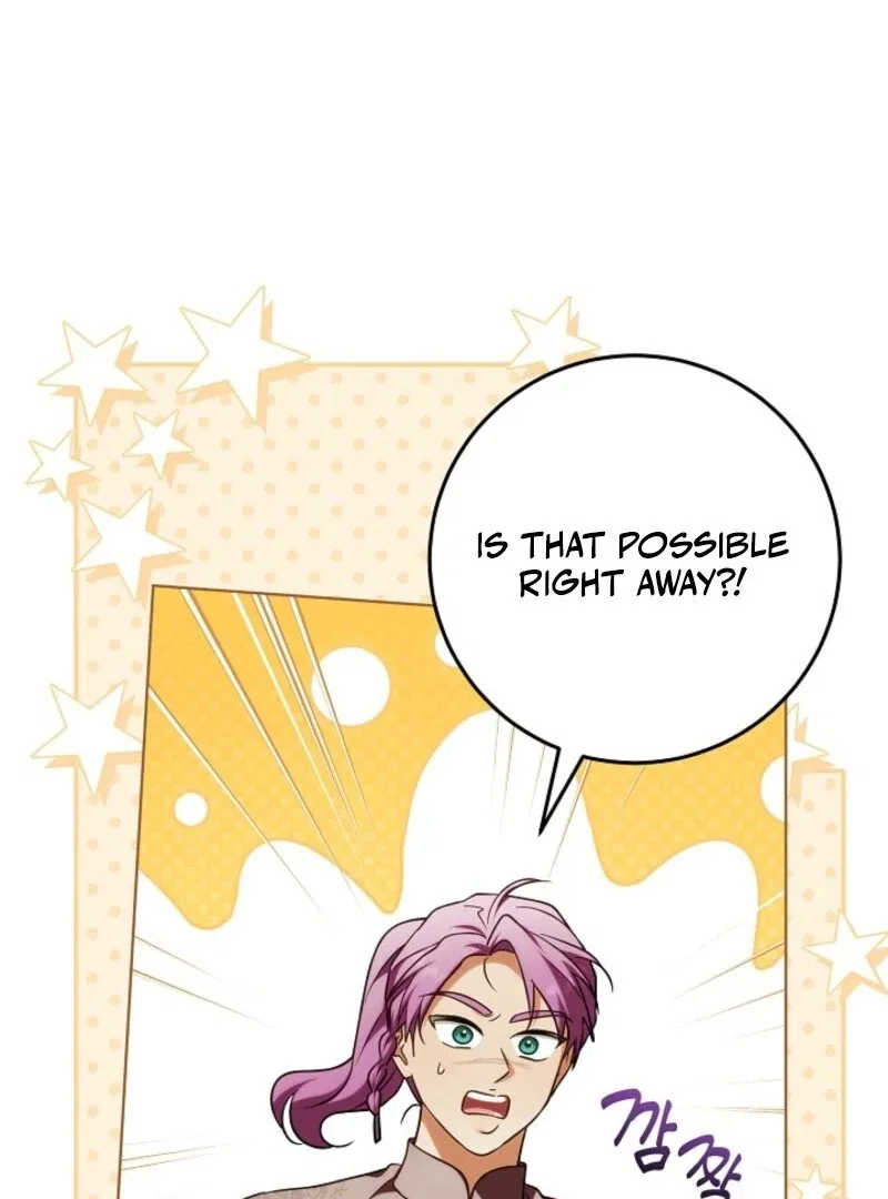 I Will Buy Divine Power With Money! Chapter 38 – Page 25