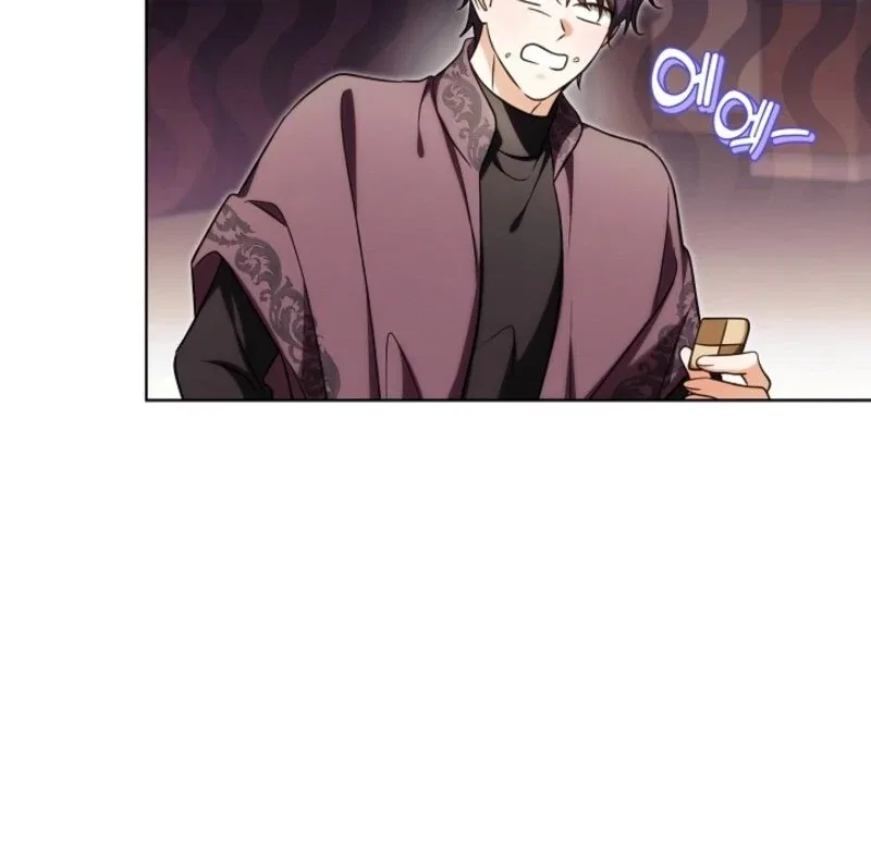 I Will Buy Divine Power With Money! Chapter 38 – Page 67